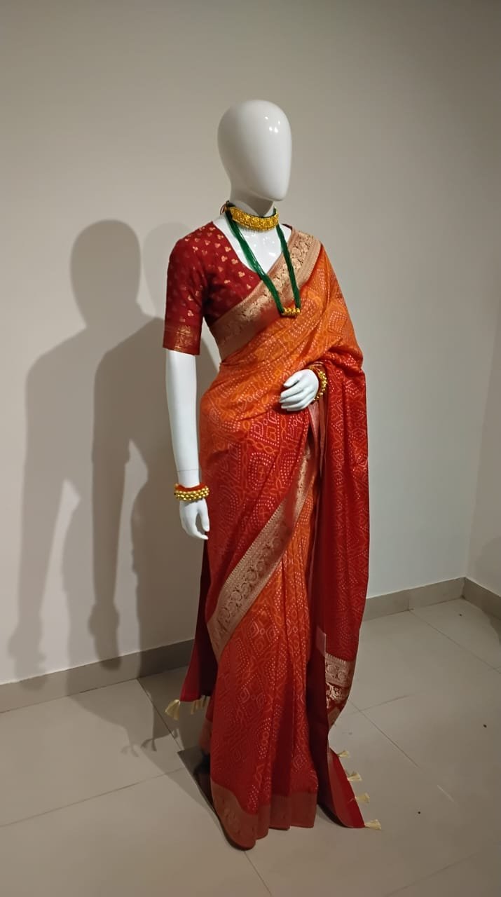 Uttranchali